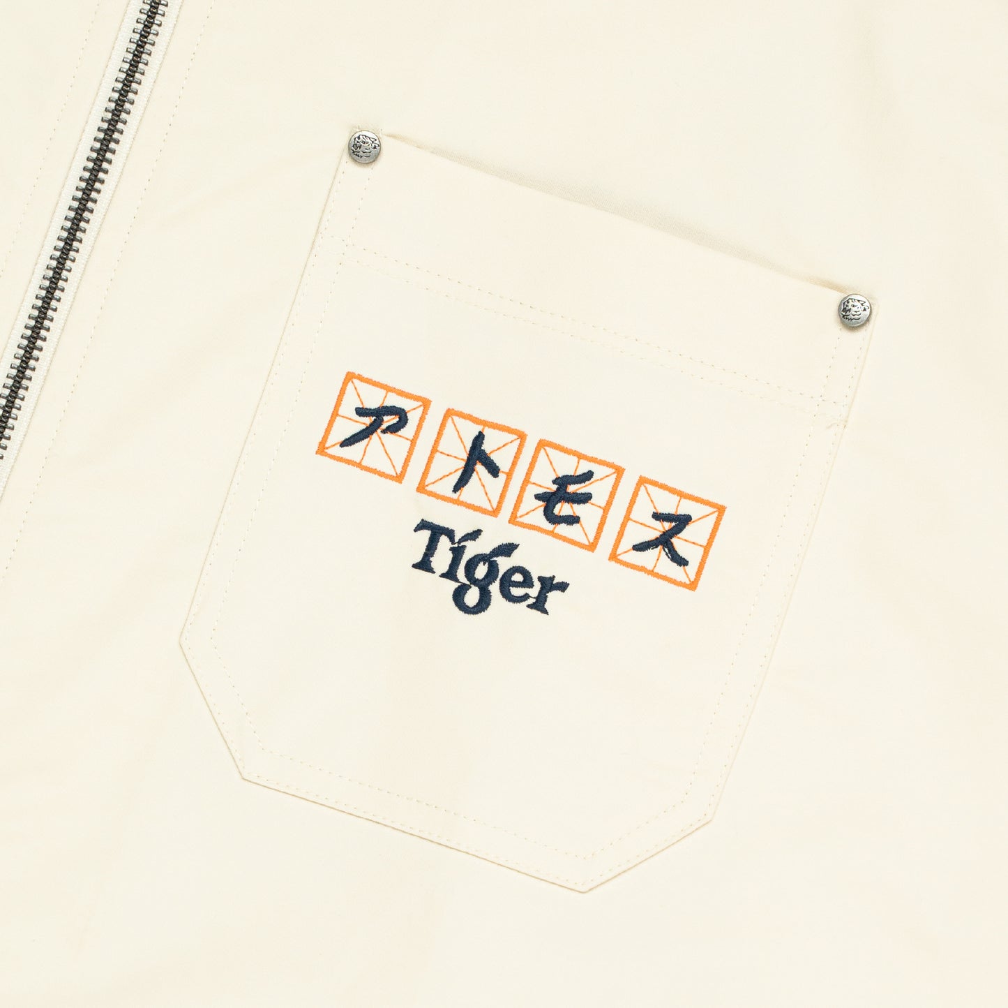 atmos x Tiger Graphic Cotton Boxy Work Shirt