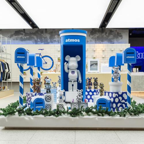 CELEBRATE A MEANINGFUL CHRISTMAS TOGETHER AT ATMOS KL