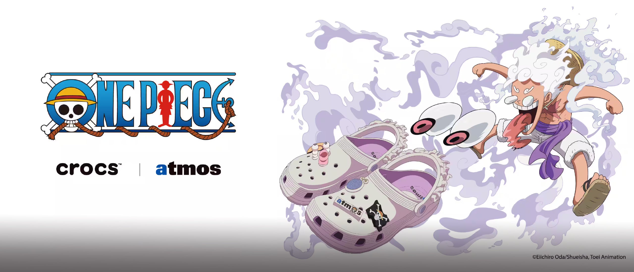 ONE PIECE × atmos × Crocs
