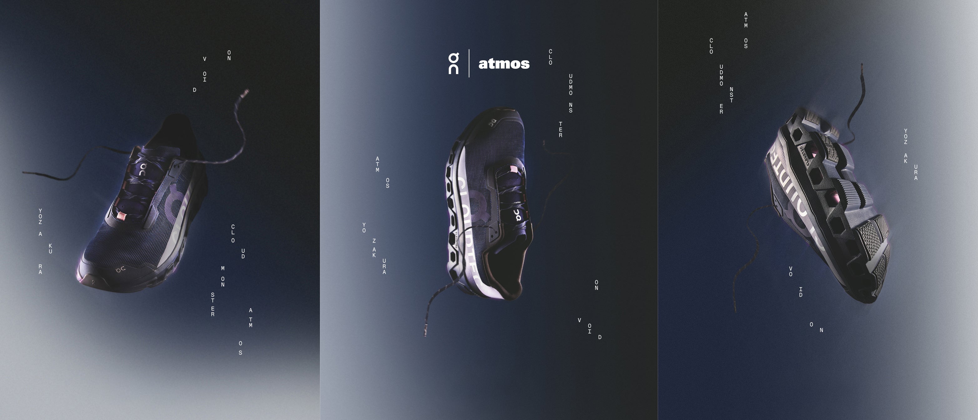 On Running x atmos Cloudmonster Void "Yozakura"