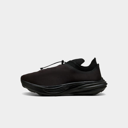 PUMA x HELIOT EMIL Deviate NITRO™ Trail