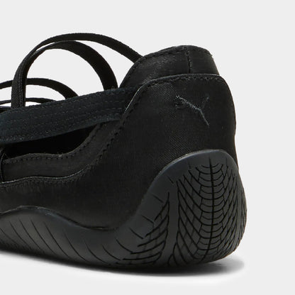 PUMA Speedcat Ballet Satin