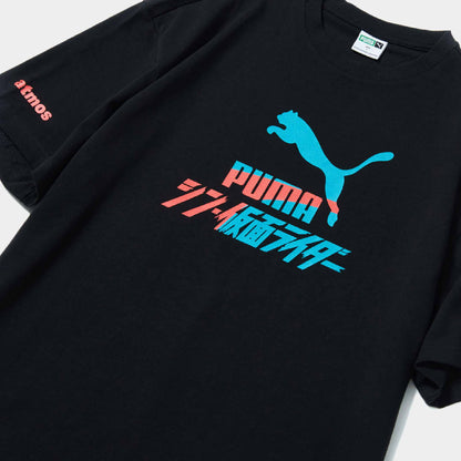 PUMA x atmos Shin Kamen Rider Short Sleeve Tee