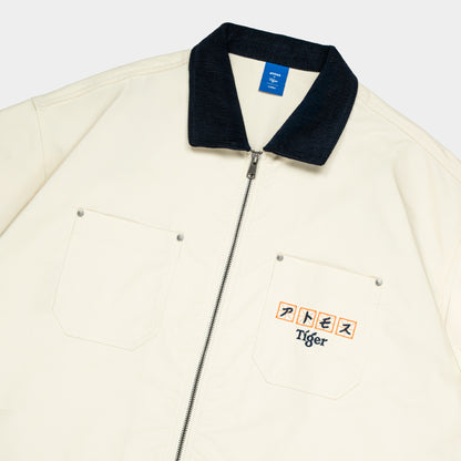 atmos x Tiger Graphic Cotton Boxy Work Shirt