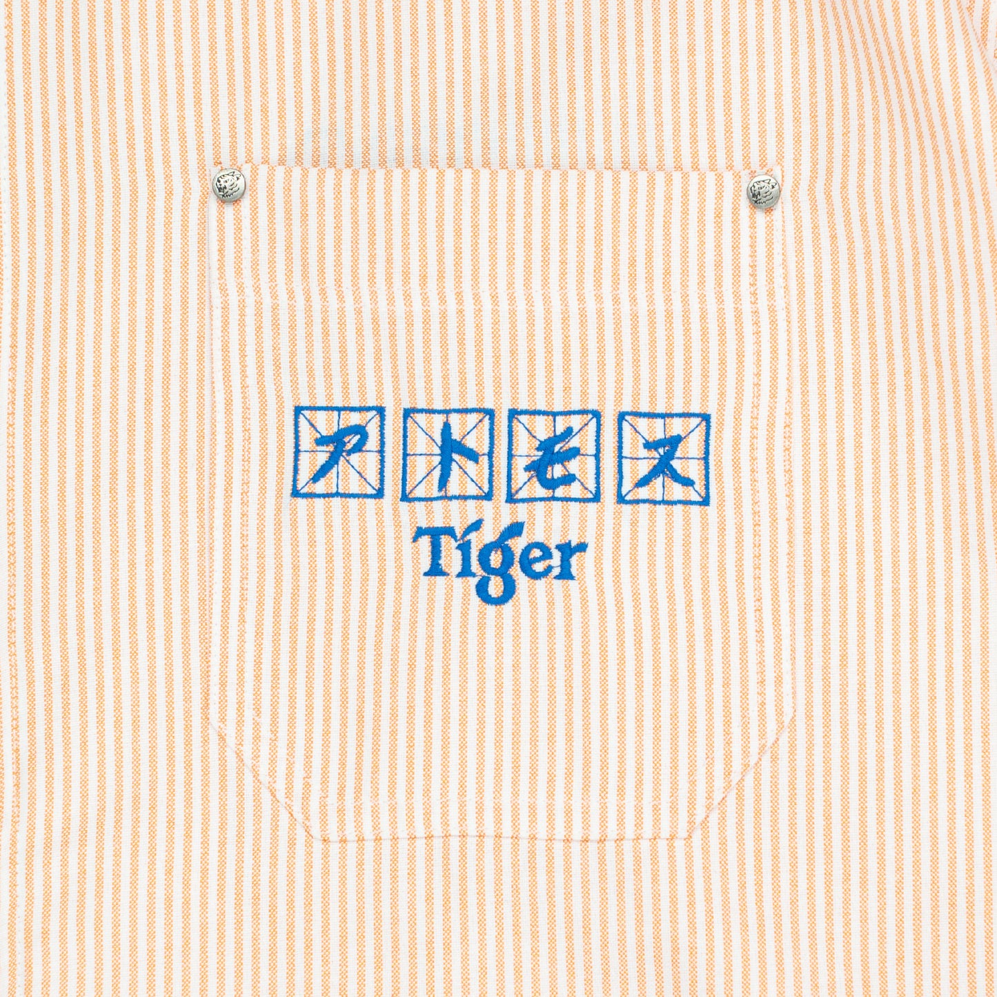 atmos x Tiger Stripes Graphic Boxy Work Shirt
