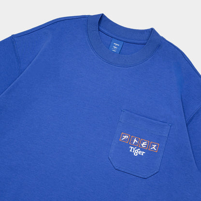 atmos x Tiger Graphic Interlock Oversized Pocket Tee