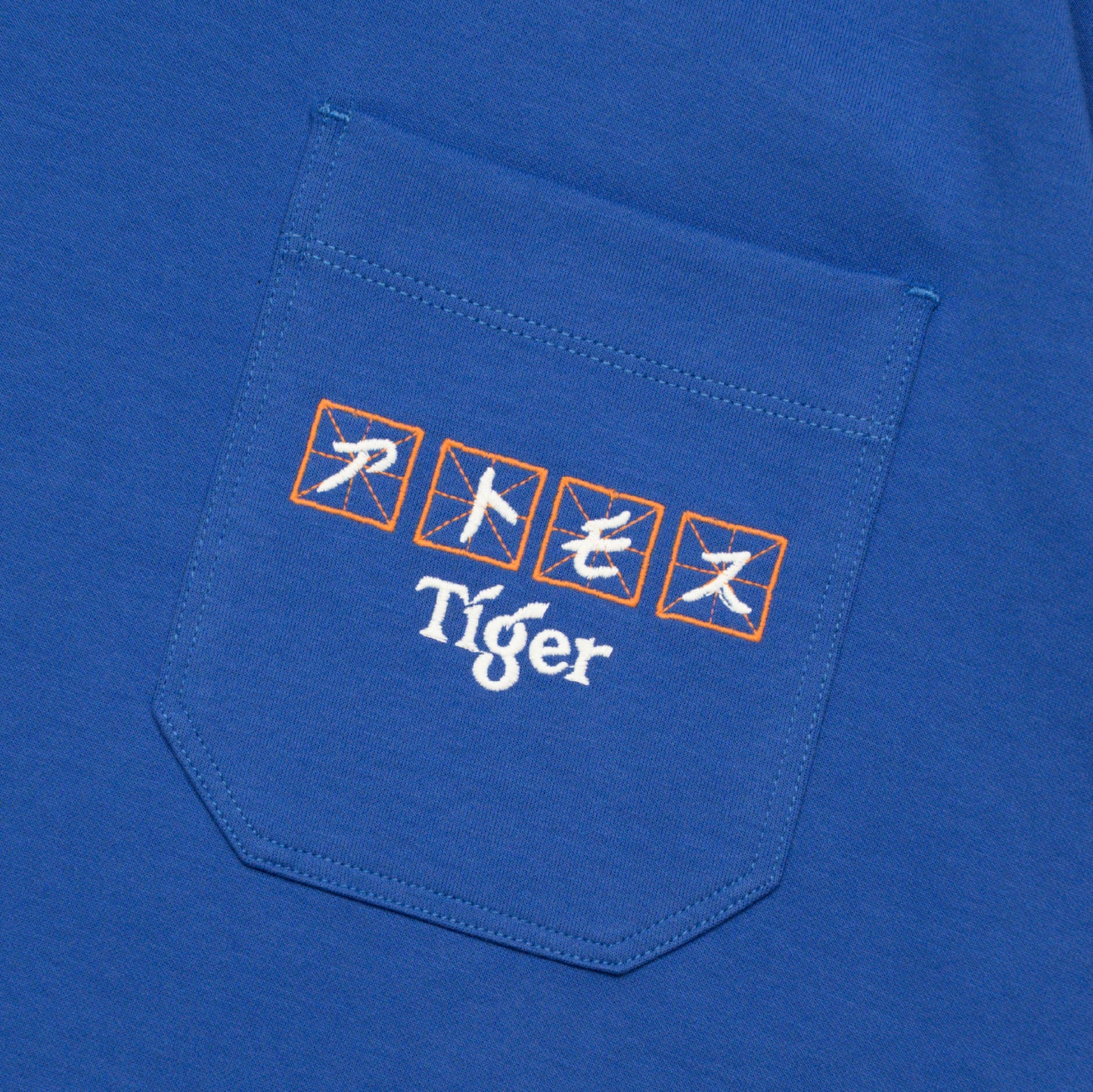 atmos x Tiger Graphic Interlock Oversized Pocket Tee