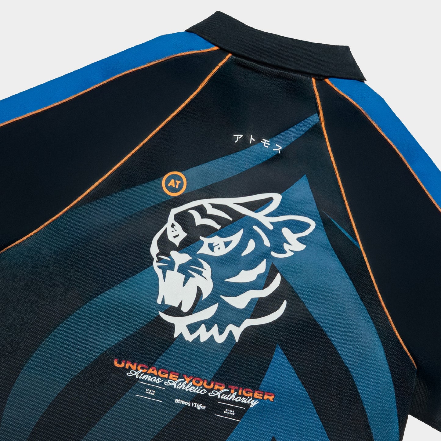 atmos x Tiger Graphic Printed Oversized Mesh Jersey