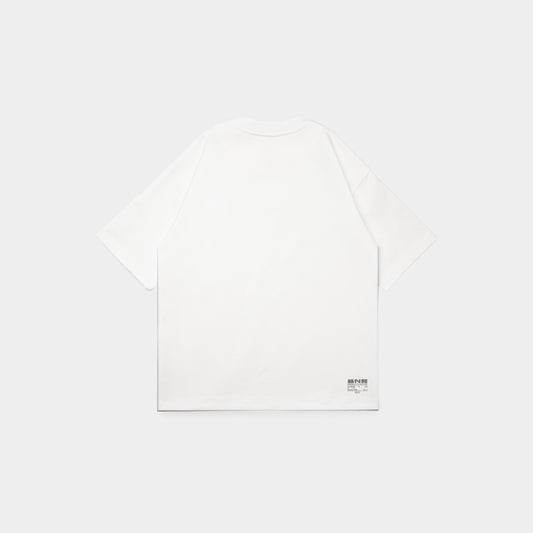ButNotReally™ Graphic Interlock Oversized Tee atmos Kuala Lumpur