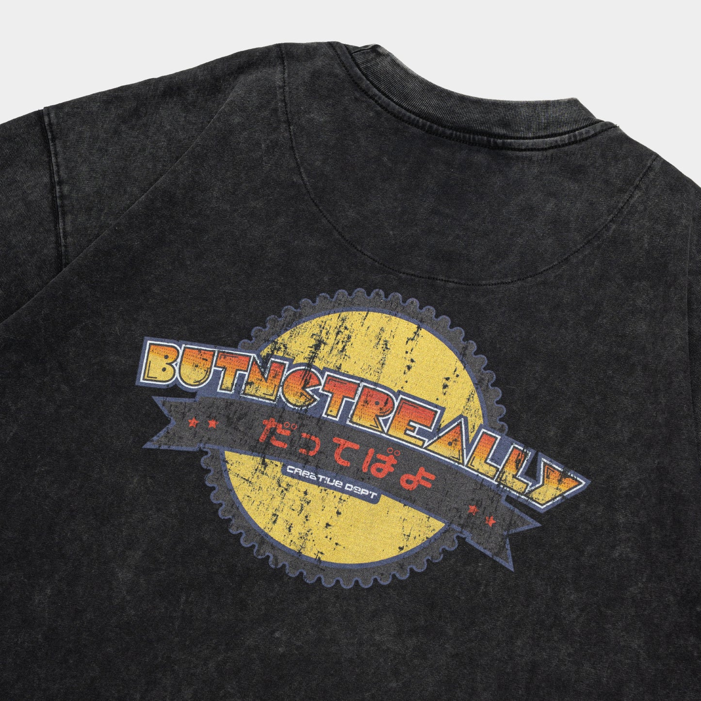 ButNotReally™ Stone-Washed Graphic Oversized Tee