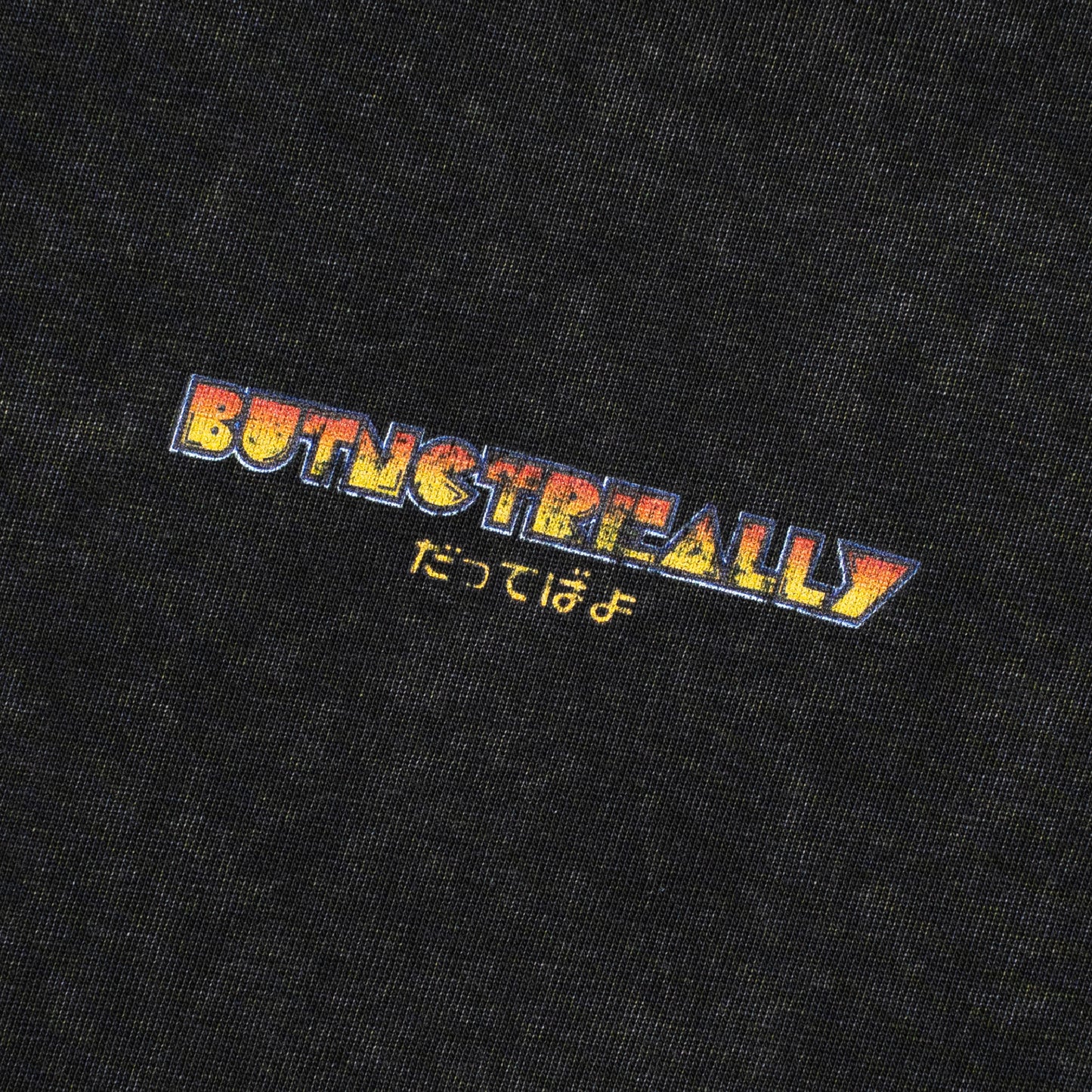 ButNotReally™ Stone-Washed Graphic Oversized Tee