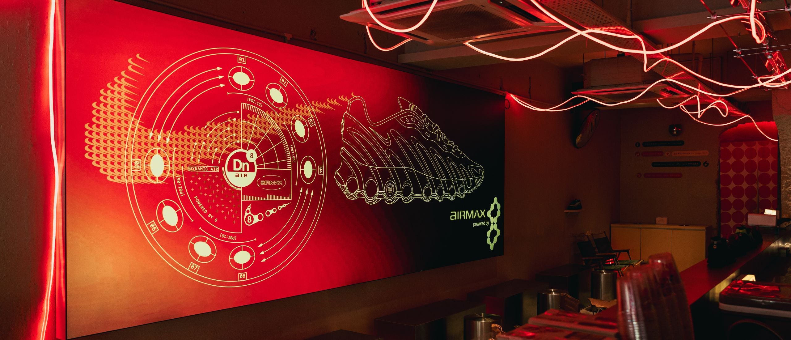 Nike Air Max Day 2025