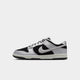 Nike Dunk Low Retro
