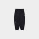Nike x NOCTA Zombie Cut Track Pants