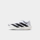 adidas Adizero EVO SL EXO