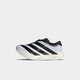 adidas Adizero EVO SL ZIP