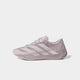 adidas Climacool Laced