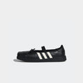 adidas Originals Superstar SQ Ballet by JENNIE