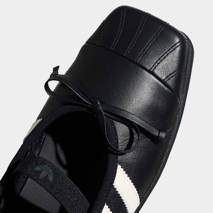 adidas Originals Superstar SQ Ballet by JENNIE