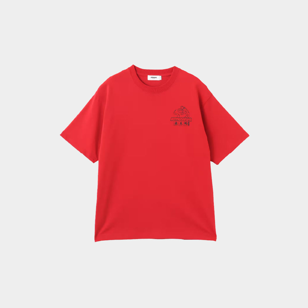 atmos ATMOSUSHI T-Shirt