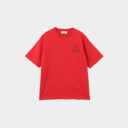 atmos ATMOSUSHI T-Shirt