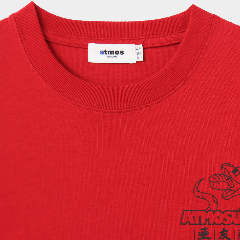 atmos ATMOSUSHI T-Shirt