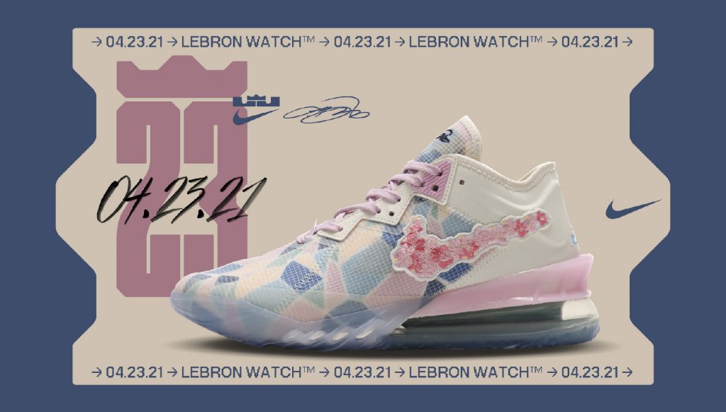 NIKE LEBRON XVIII LOW