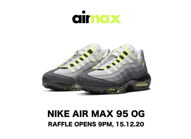 STORIES WITH AIR MAX 95: BUNGA