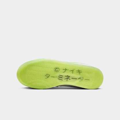 Nike Terminator Low Premium