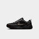 Nike Air Zoom Spiridon SP