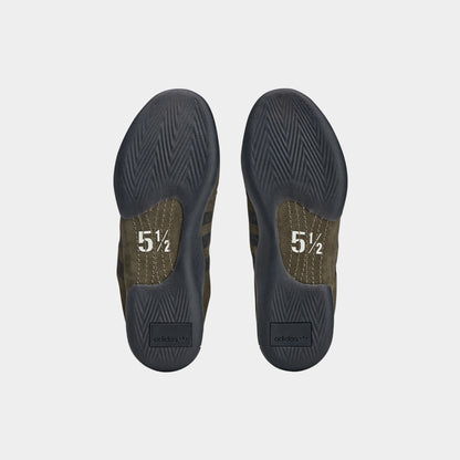 adidas Originals x SFTM Taekwondo Mei