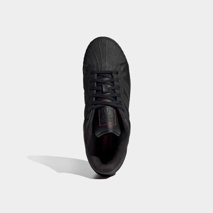 adidas Originals x atmos Superstar XLG