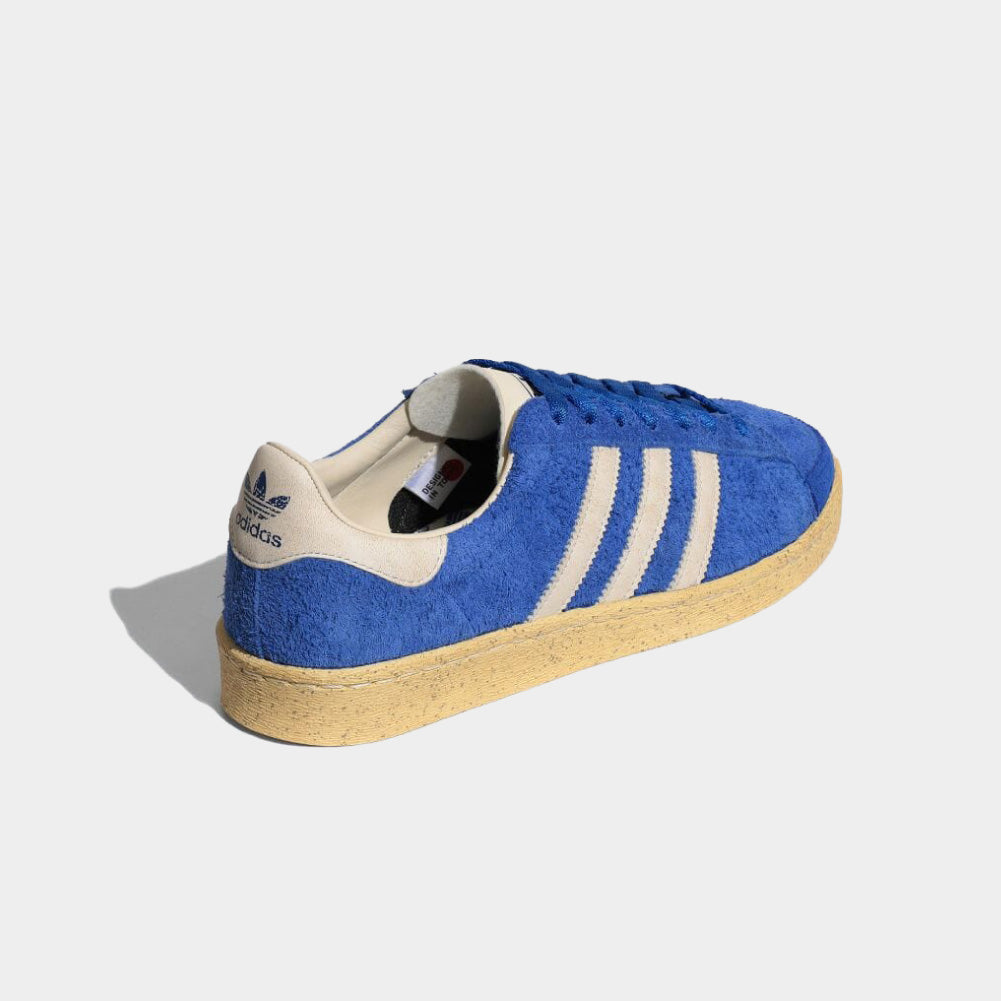adidas Originals x atmos Jabbar Low – Classic & Stylish Footwear