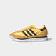 adidas Originals SL 72 RS