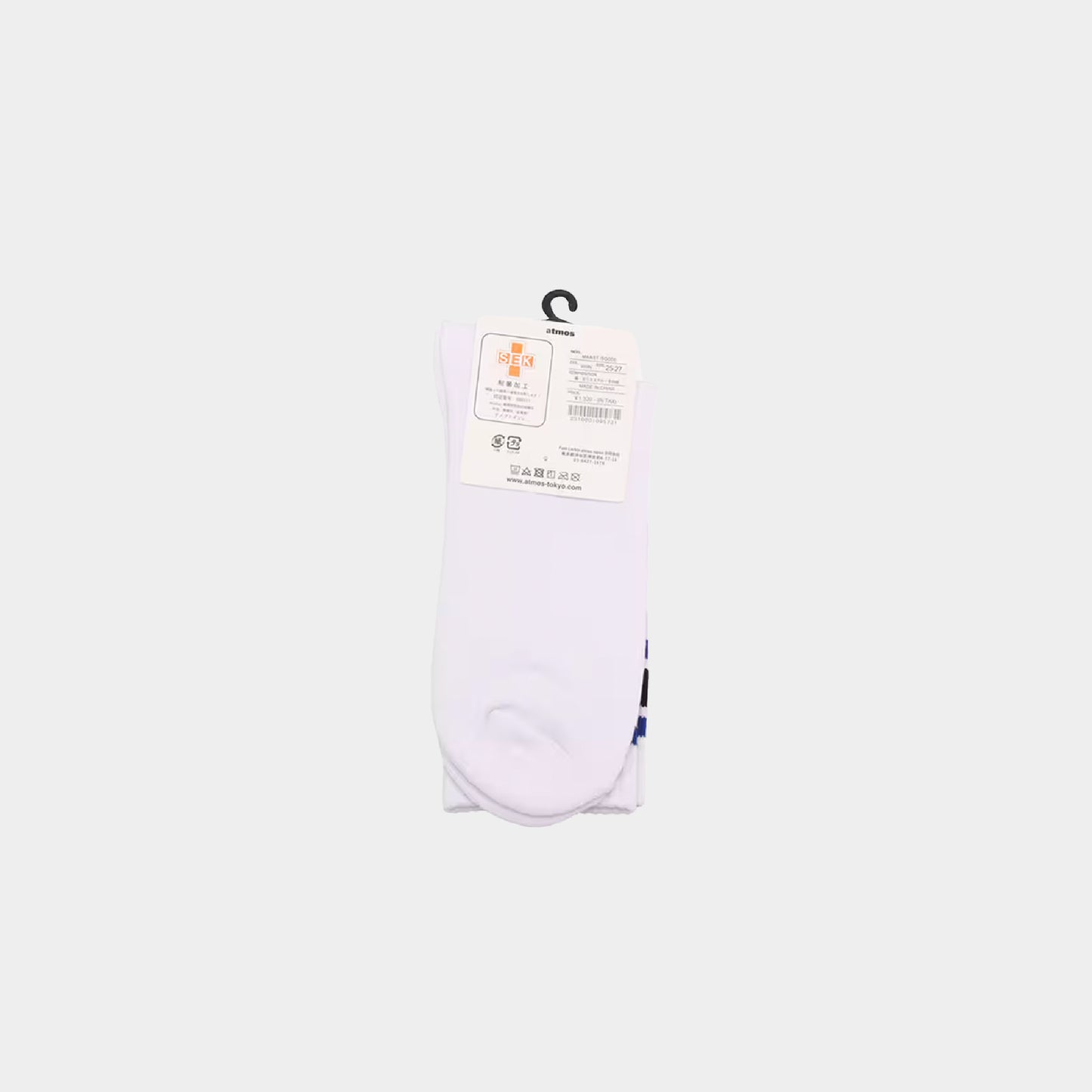 atmos Color Line Socks