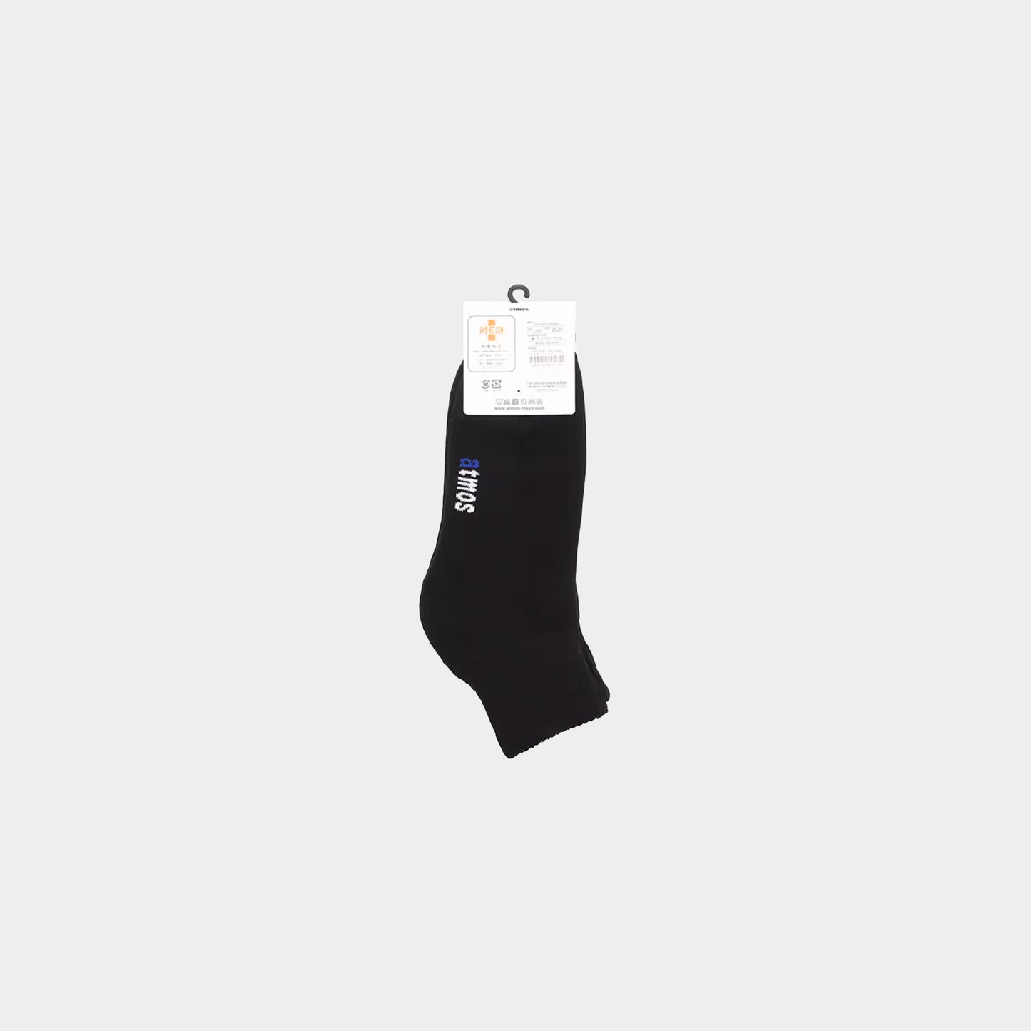 atmos Quarter Length Socks