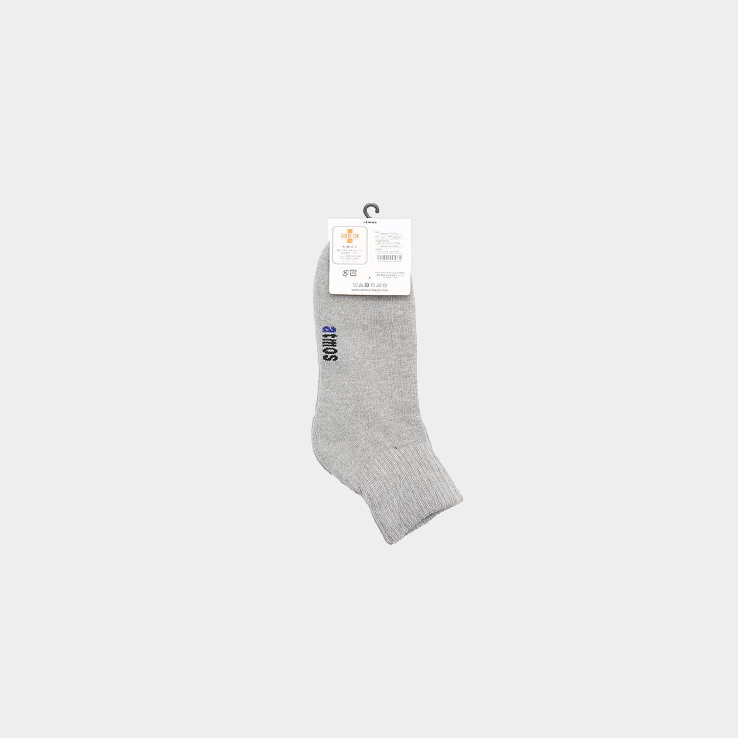 atmos Quarter Length Socks