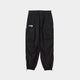 atmos Performance Utility Cargo Track Pants
