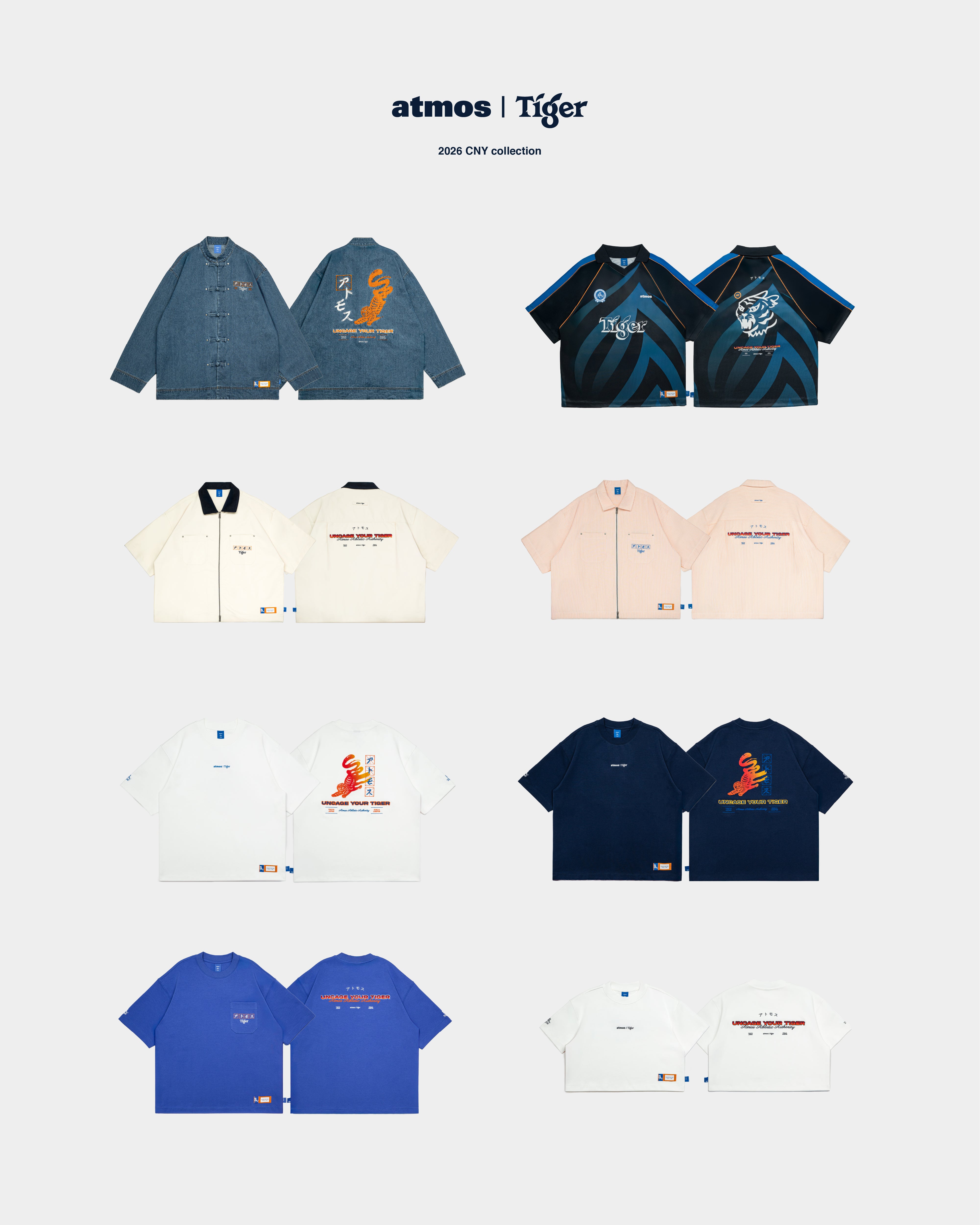 atmos x Tiger: Spirit of the Tiger collection