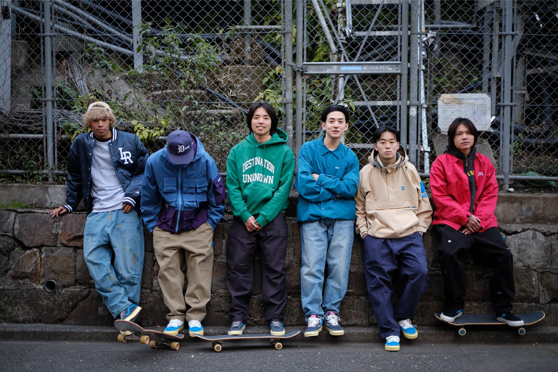 VANS X LIBERAIDERS®︎ COLLABORATION