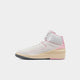 Air Jordan 2 Retro (W)