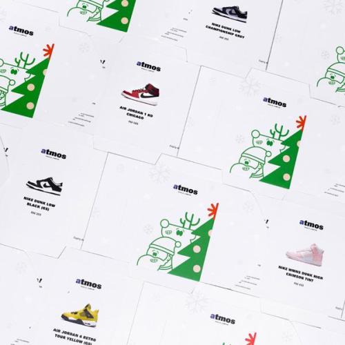 HAVE A HOLLY, JOLLY CHRISTMAS THIS YEAR WITH ATMOS KL's CHRISTMAS SNEAKER PASS!