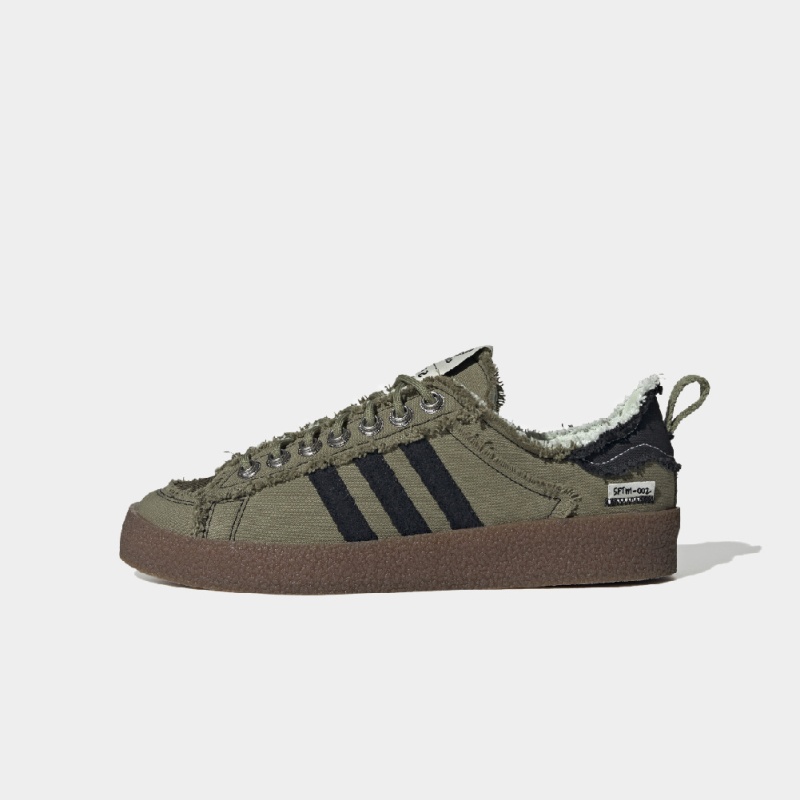 adidas Originals x Song For The Mute Campus 80s