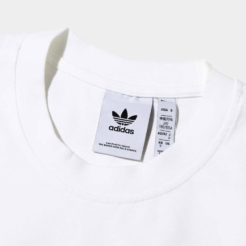 Atmos x Adidas Originals Logo Short Sleeve Tee (IC5535-1) - Streetwear ...